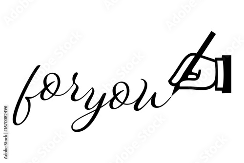 for you - 手書きの筆記体で書いたような、for you（あなたへ）のレタリング（カリグラフィー）によるロゴマーク
