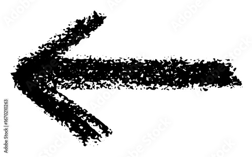 Hand drawn chalk arrow pointing to the left.