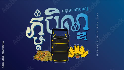 Happy Khmer Pchum Ben Day