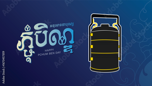 Happy Khmer Pchum Ben Day