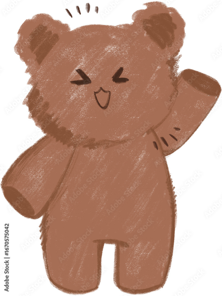 Obraz premium excited cute bear