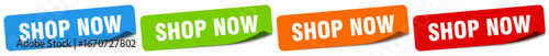 shop now sticker. shop now sticker set on white background