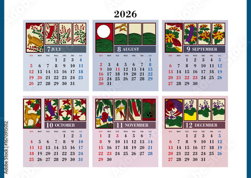 2026年7月～12月の花札カレンダー