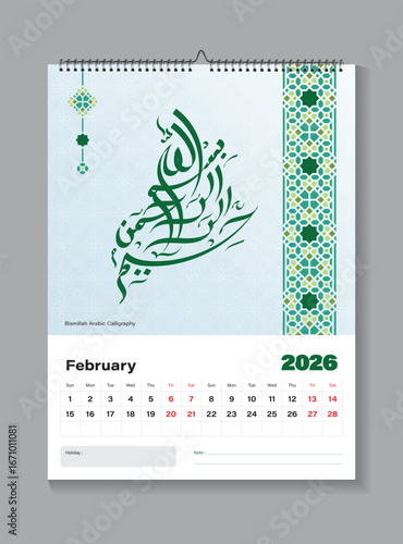 Islamic wall calendar template