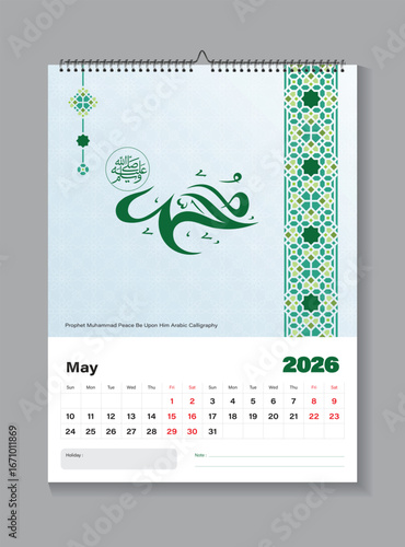 Islamic wall calendar template