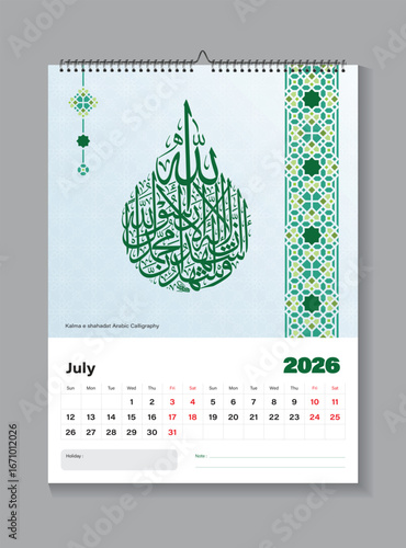 Islamic wall calendar template