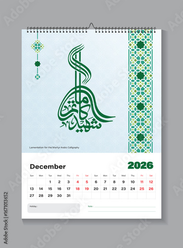 Islamic wall calendar template