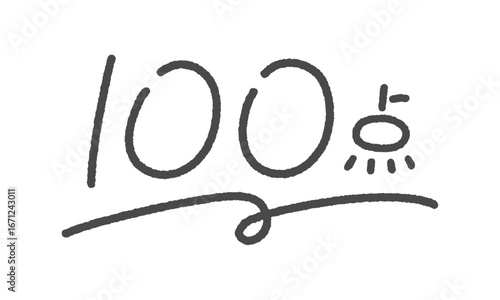 手書きのかわいい100点の黒い文字 - 点数･番号を表す数字や満点･完璧･パーフェクトのイメージ素材