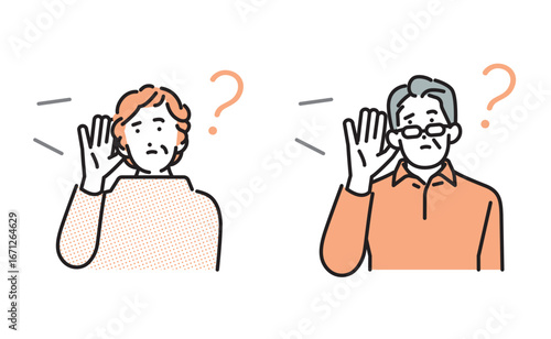シンプル　イラスト　耳が遠く話が聞き取りにくいシニアの男女　人物