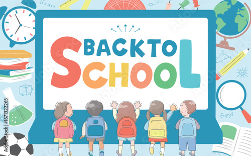 勉強・入学・学習・新学期イメージのパソコンのかわいいイラストフレーム背景_学校・キッズ系素材