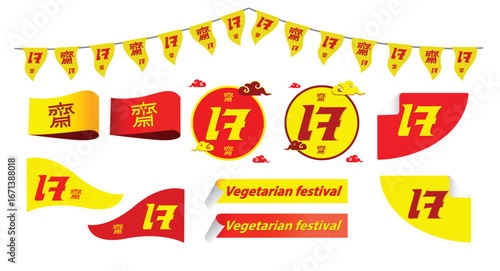 Vegetarian festival graphic elements with Thai and Chinese text
