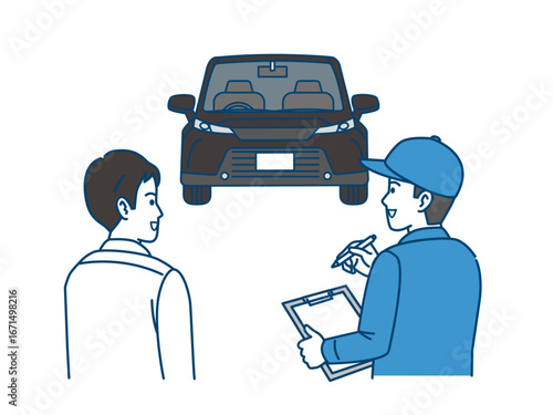 自動車を車検に出す男性のイラスト