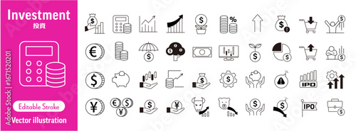 シンプル線画の投資・金融、お金とビジネスのベクターアイコン、資産運用と経済の線画アイコンセット[編集可能/線画/ベクター/シンプル]