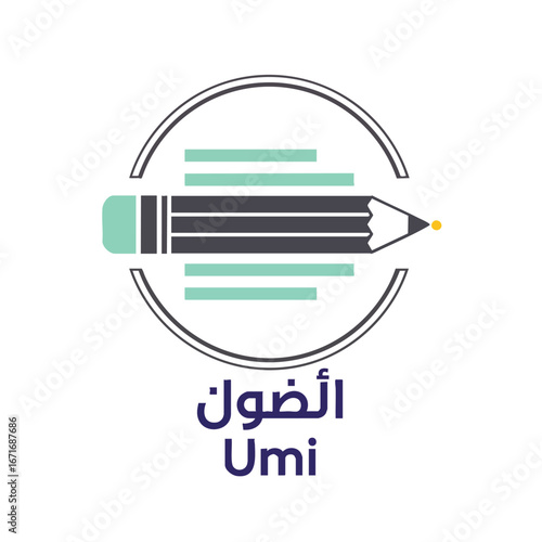 Elegant Pencil Logo Design for Education and Writing Services.
