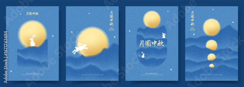 Mid-Autumn Festival posters set. Trendy vector cards with moon, rabbits, stars, mountains. Gradient style flyers for decoration Mooncake Festival. Chinese translation - Full moon Mid Autumn Festival.