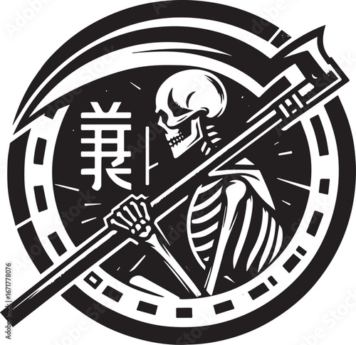 Adobe Illustrator Artwork