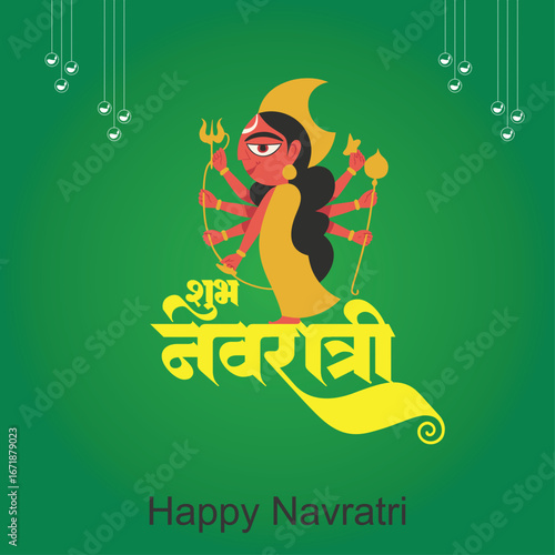 Happy Navratri Through the Cosmic Veil of Stars and Flame, the Divine Feminine Descends—Adorned in Lotus Light, Modak Offerings, and the Infinite Rhythm of Devotion