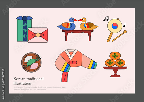 Collection of Korean traditional mask illustrations