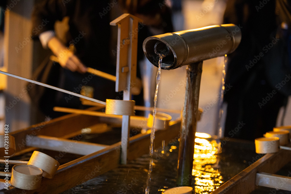Ταπετσαρία Sacred Purification: Traditional Chozuya Water Pavilion at Meiji Jingu Shrine in