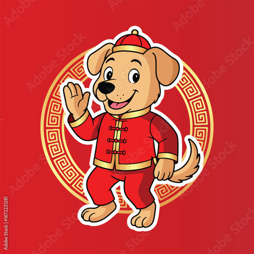 Cartoon illustration of a cute zodiac dog wearing a traditional Chinese red outfit, smiling and waving happily. Perfect for Chinese New Year, zodiac signs, and festive celebration themes.