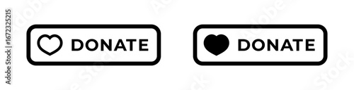Two donate buttons featuring a heart icon beside the word donate, in simple black and white style.