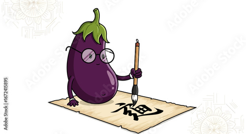 Animated Writer Aubergine, Calligraphy Artist, Drawing Chinese Characters, Vegetable Portrait
