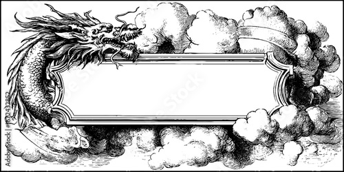 Intricate dragon and clouds vintage engraving design for labels or decor