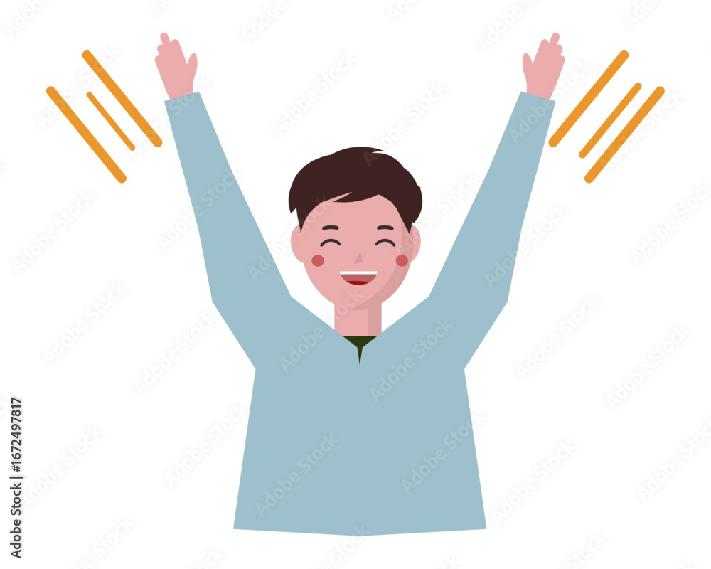 嬉しそうに万歳して両手を挙げて喜ぶ男性。ベクターイラスト 嬉しそうに万歳して両手を挙げて喜ぶ男性。ベクターイラスト