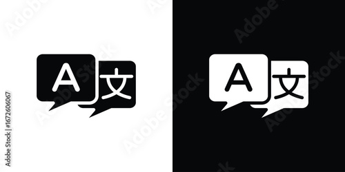 Language icon design vector collection. flat icons.