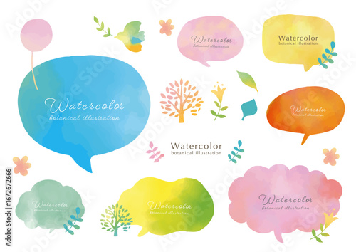 カラフルな春の水彩吹き出しセット