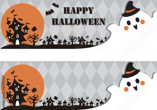 バナー　フレーム　ハロウィン　秋　10月　おばけ　ゴースト　かわいい　飾り　壁紙　背景　イラスト素材