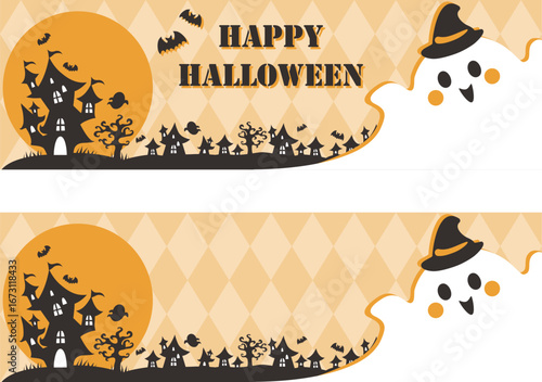 バナー　フレーム　ハロウィン　秋　10月　おばけ　ゴースト　かわいい　飾り　壁紙　背景　イラスト素材
