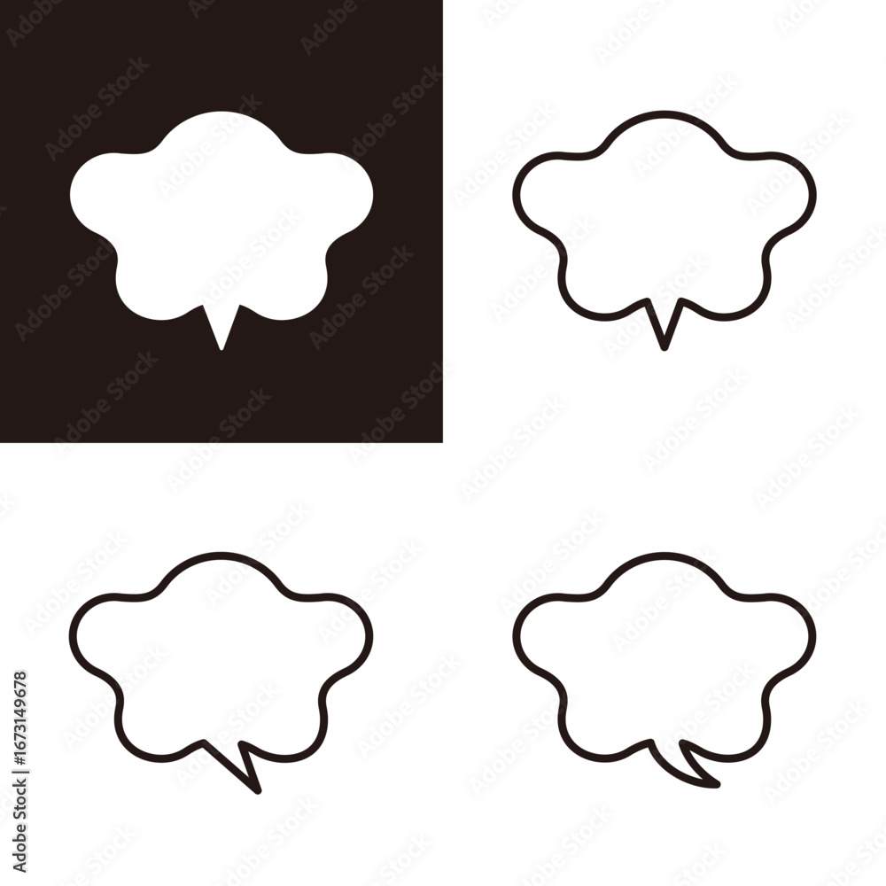 Fototapeta premium ぐにゃぐにゃの曲線の、丸みのあるシンプルな吹き出しセット