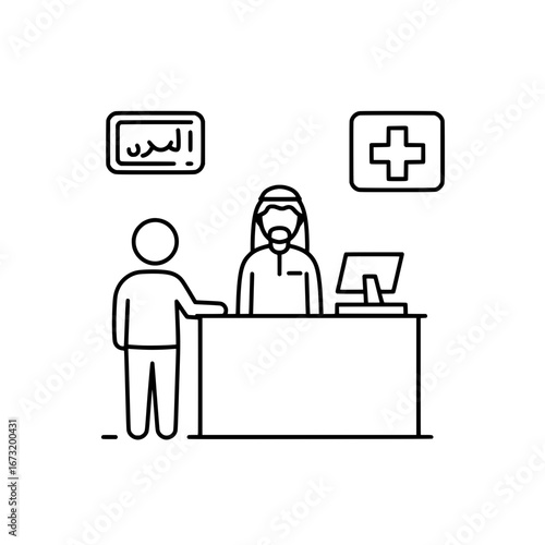 Pharmacy counter interaction with transparent background