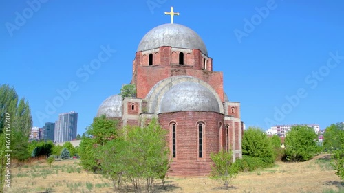 Abandoned Serbian Orthodox cathedral in downtown Pristina, Kosovo