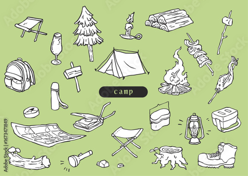 おしゃれなキャンプのアウトドア用品のイラスト