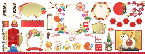 お正月・年賀状素材（午年）の飾り枠やあしらいとイラスト【2026年版/サンプルテキスト無し】 / 2026、新年、飾り、フレーム、見出し、枠、ベクター