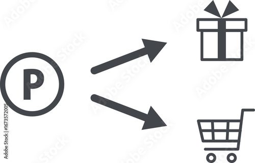 貯まったポイントの使い道のイメージイラスト