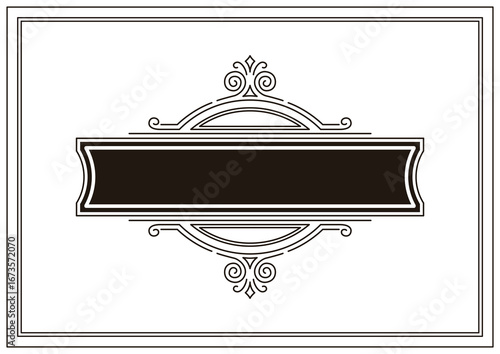 Line curl frame. Modern decorative linear background.