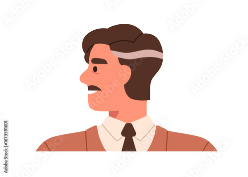 Happy business man in profile. Mature male office worker, joyful employee wit...