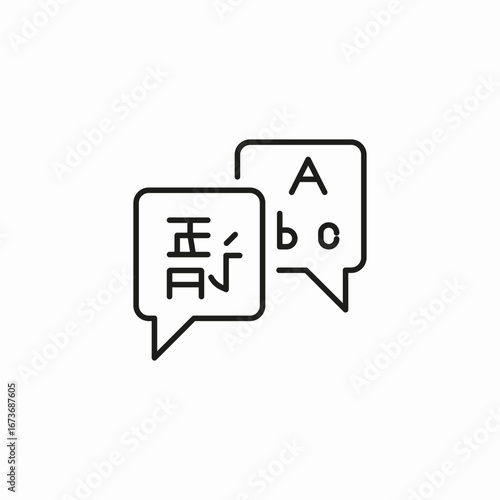 language translation bubbles icon sign vector