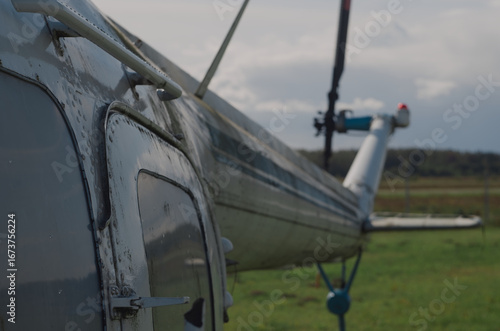 Old rusty airforce machine close up
