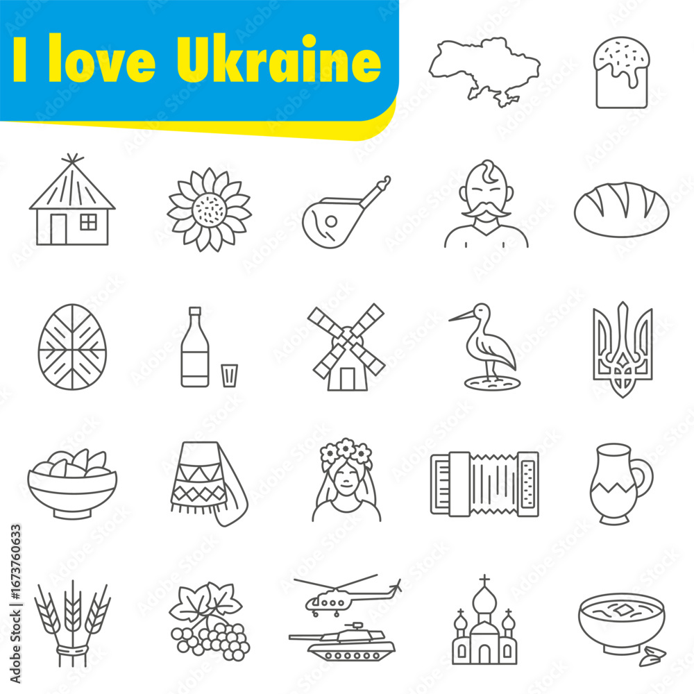 Fototapeta premium A set of icons illustrating traditional and modern symbols of Ukraine. For guidebooks and content about Ukrainian heritage.