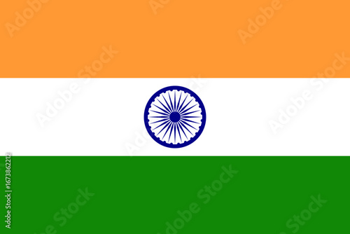 Indian national flag horizontal