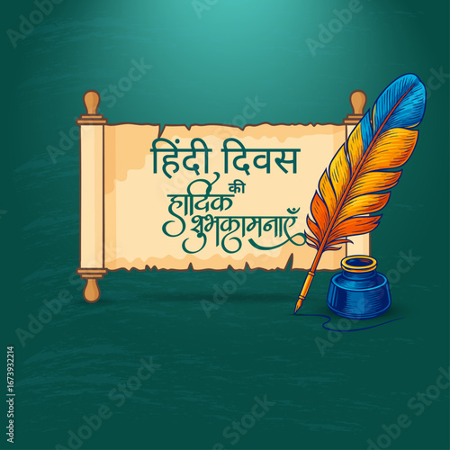 Hindi Diwas celebration poster with traditional scroll, feather pen and inkwell on teal background