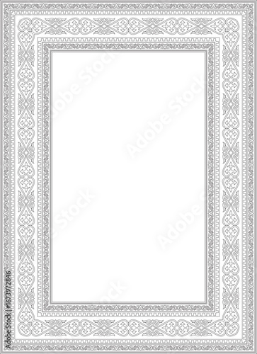 Vector black contour square Kazakh national ornament. Ethnic pattern of the peoples of the Great Steppe,
