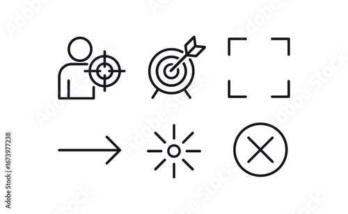 simple outline stroke icon isolated on white background: steady aim dart throw focus lines straight arrow point game mark