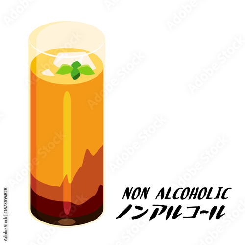 ノンアルコールのカシスオレンジのイラスト