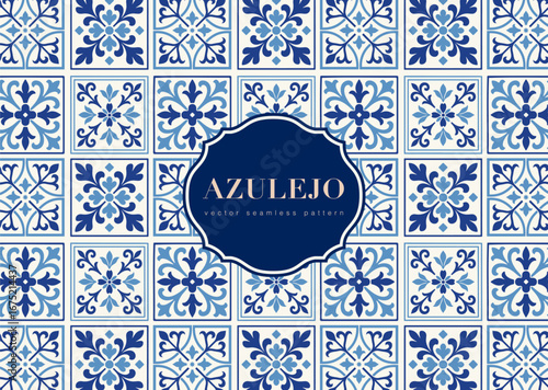 Traditional Blue Azulejo Tile Pattern Background
