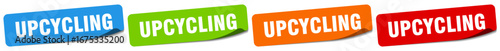 upcycling sticker. upcycling sticker set on white background